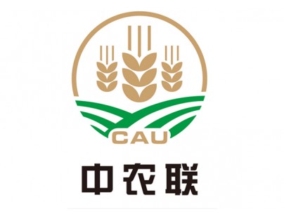 江蘇啟東22540立方米農(nóng)產(chǎn)品國際物流港冷庫規(guī)劃設(shè)計(jì)工程項(xiàng)目