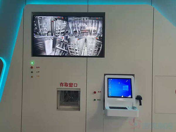 血庫冷庫建造過程中需遵守哪些國家標準？